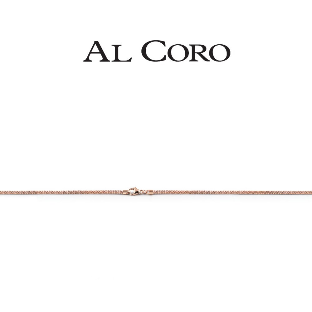 Al Coro Kette - K01R50 - Roségold 750/- Länge 50cm