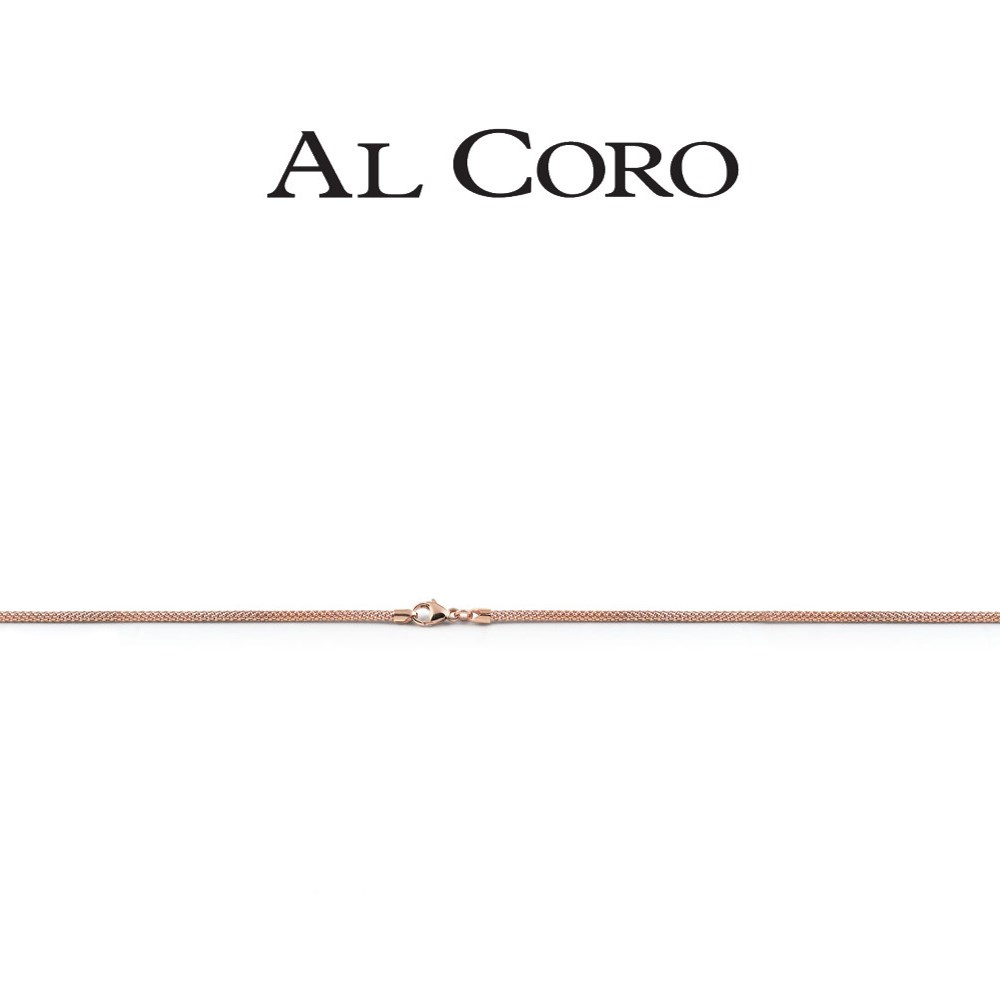 Al Coro Kette - K01R43 - Roségold 750/- Länge 43cm