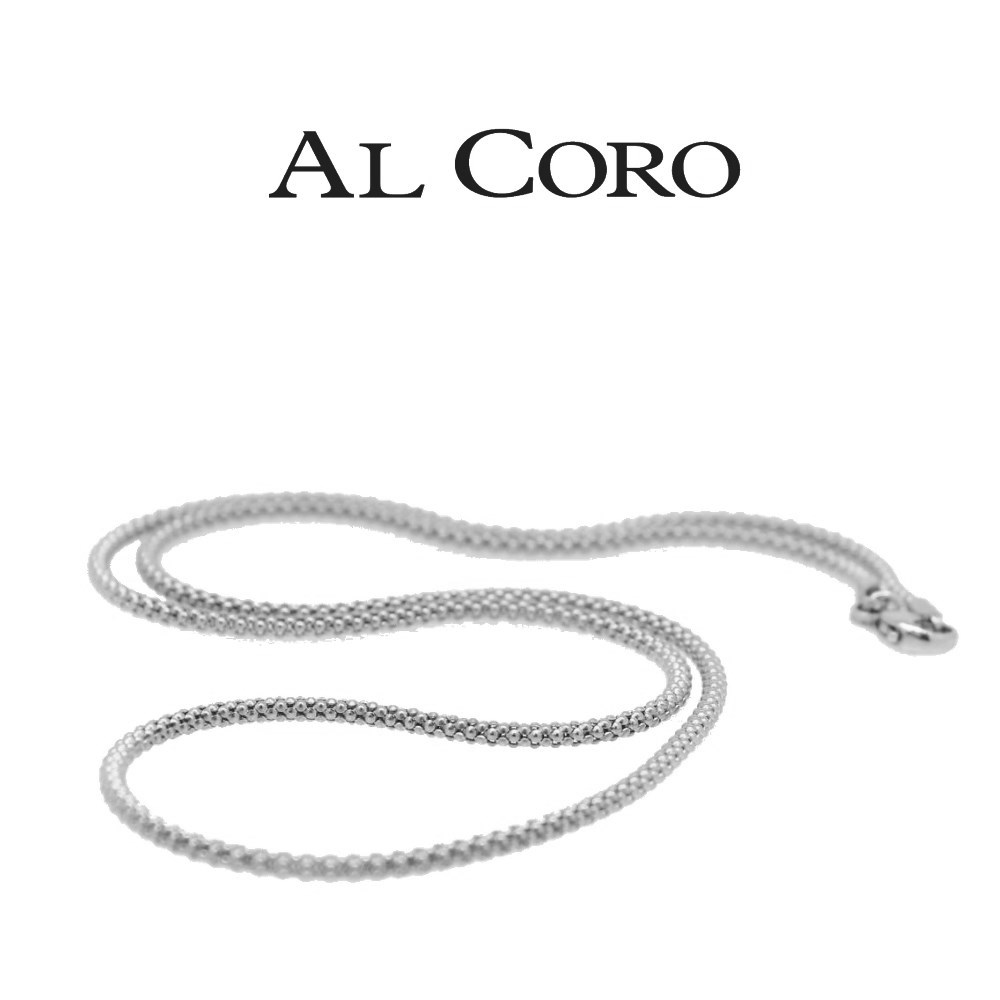 Al Coro Kette - K01W50 - Weissgold 750/- Länge 50cm