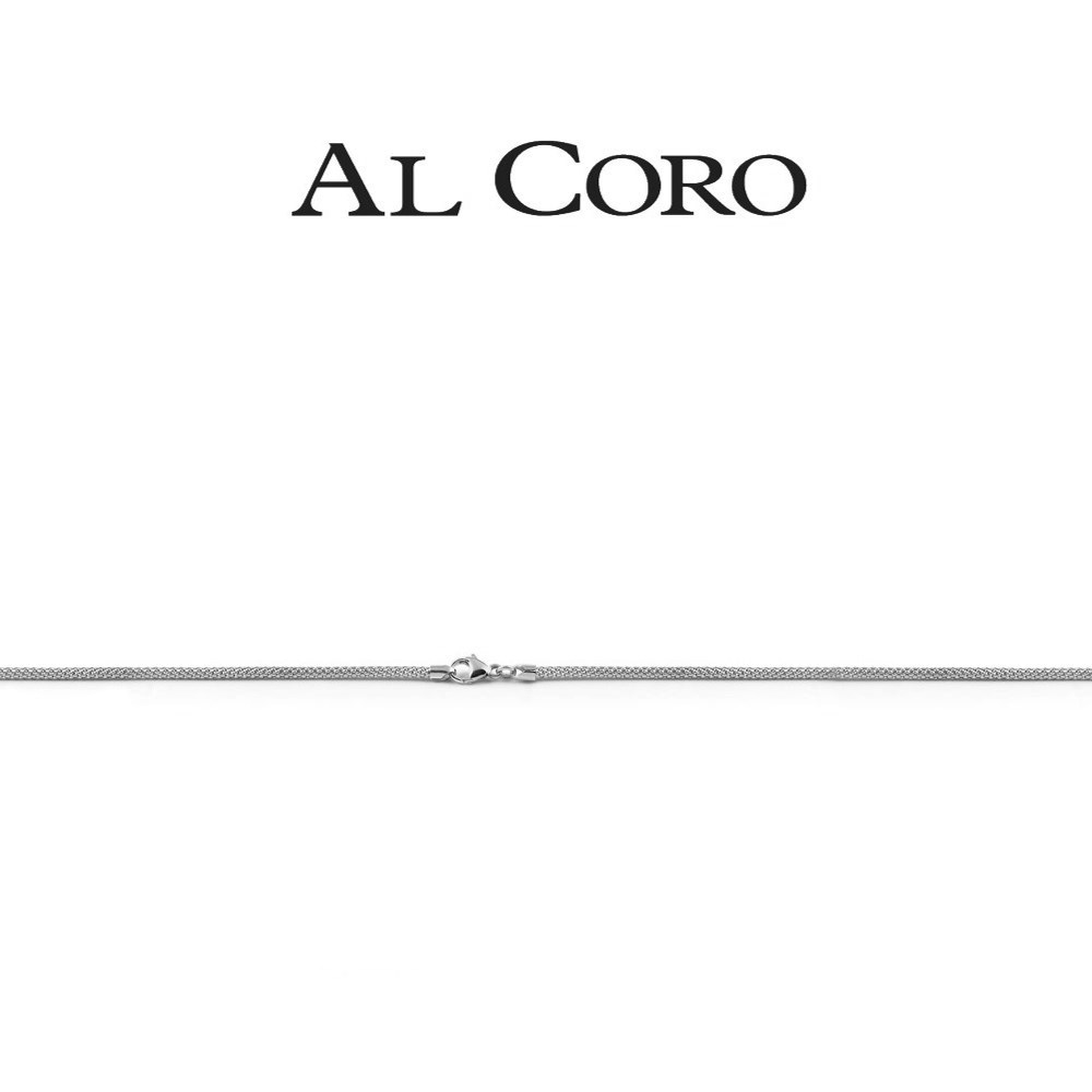 Al Coro Kette - K01W45 - Weissgold 750/- Länge 45cm